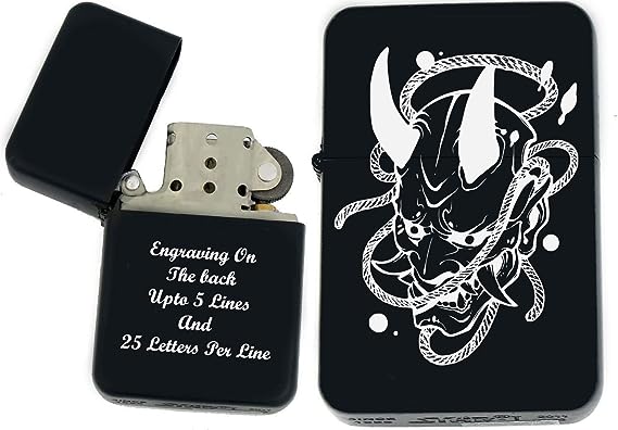 Personalized Mask Infinity Lighter (S-22)