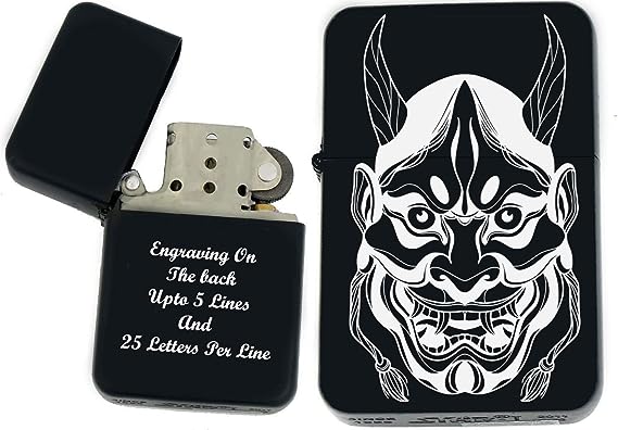 Personalized Mask Infinity Lighter (S-24)