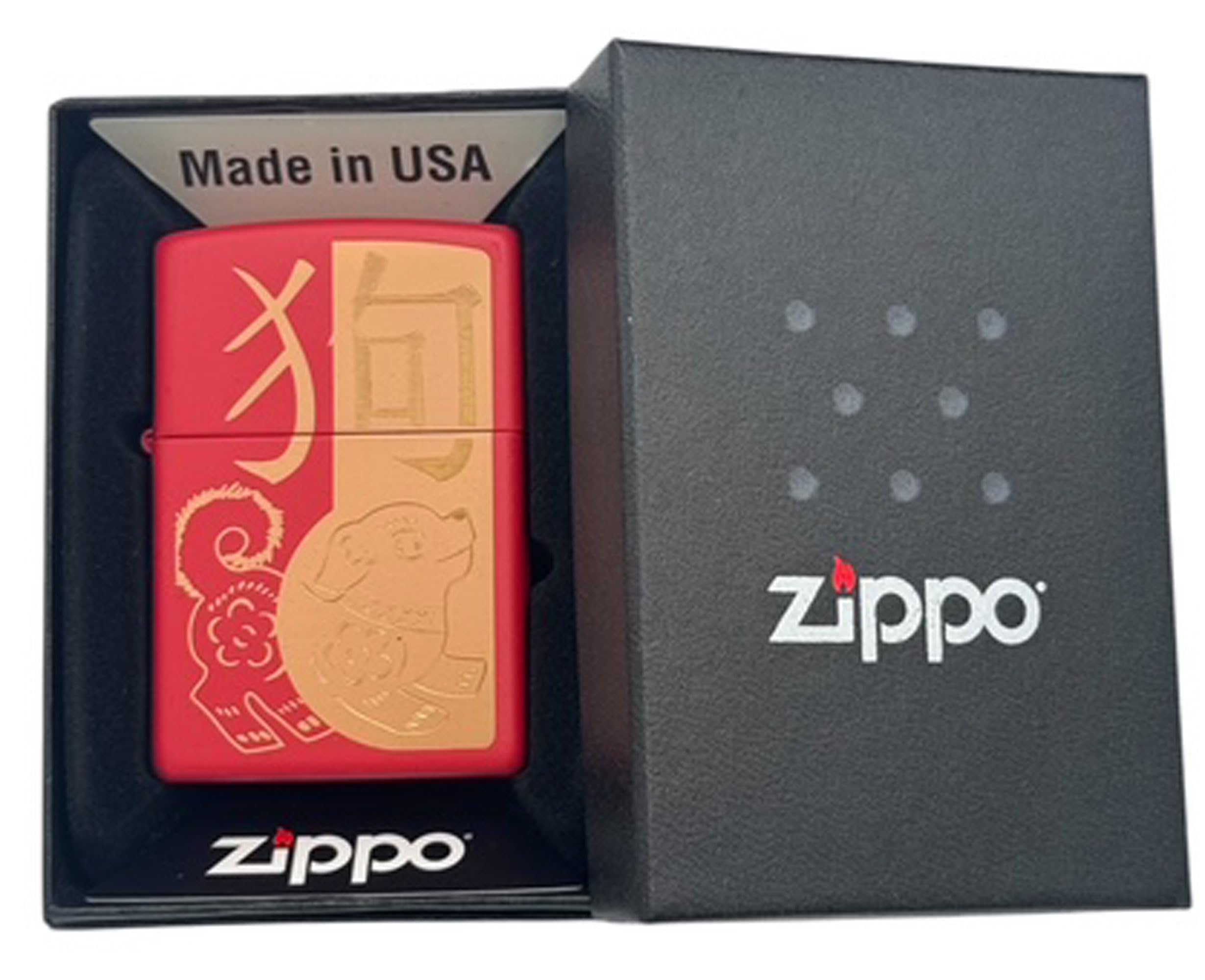Custom Zippo Windproof Red Matte Chinese Zodiac Signs Lighter (Dog)