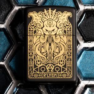Windproof Cthulhu Lighter