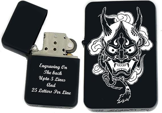 Personalized Mask Infinity Lighter (S-7)