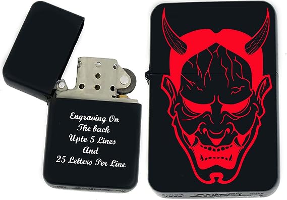 Personalized Mask Infinity Lighter (S-20)