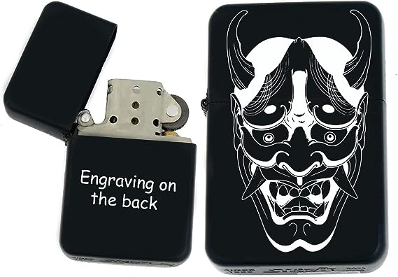 Personalized Mask Infinity Lighter (S-1)