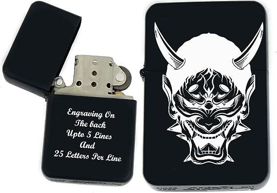 Personalized Mask Infinity Lighter (S-21)