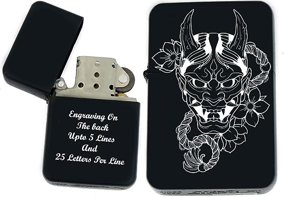 Personalized Mask Infinity Lighter (S-6)